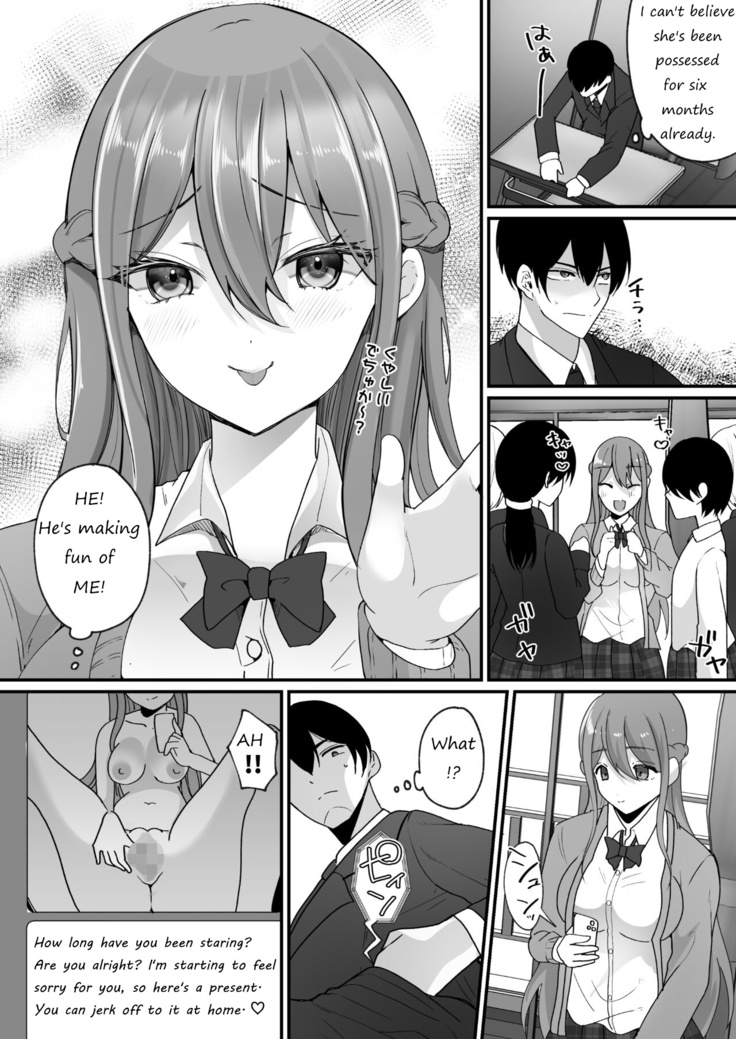 Usurped Possession ~My class idol has been taken over by someone I don't know~