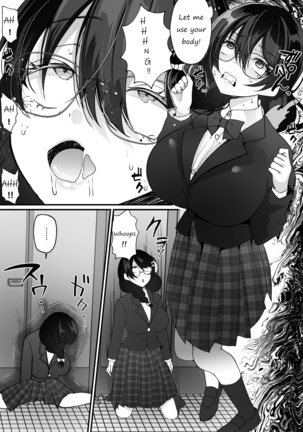 Usurped Possession ~My class idol has been taken over by someone I don't know~ Page #17