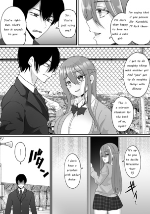 Usurped Possession ~My class idol has been taken over by someone I don't know~ Page #14