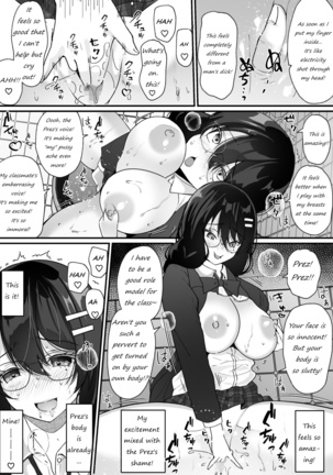 Usurped Possession ~My class idol has been taken over by someone I don't know~ Page #21
