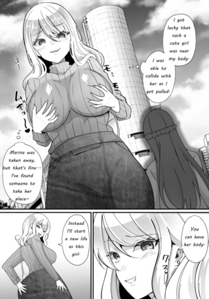 Usurped Possession ~My class idol has been taken over by someone I don't know~ - Page 43