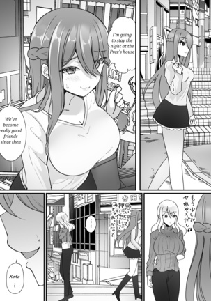 Usurped Possession ~My class idol has been taken over by someone I don't know~ Page #42