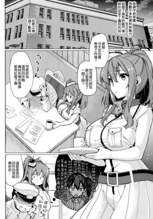 Image 2585499