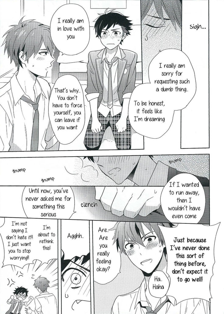 Nagumo! Isshou no Onegai da! - This Is The Only Thing I'll Ever Ask You!