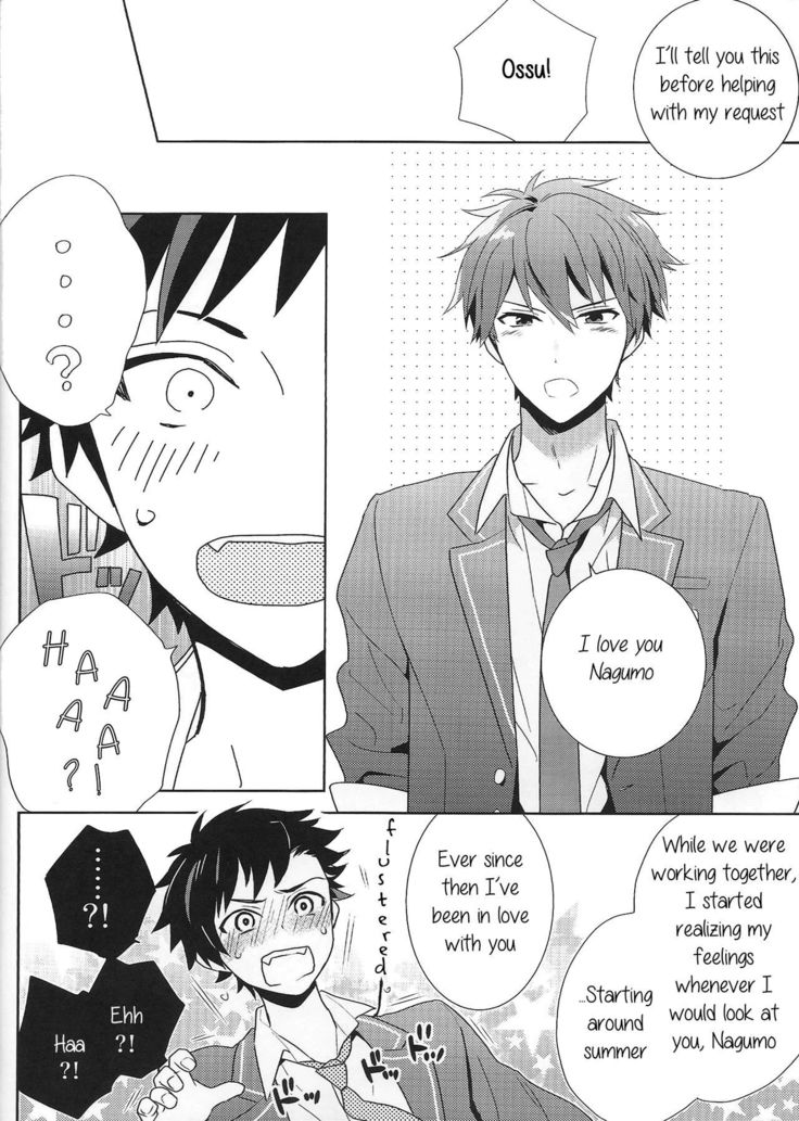 Nagumo! Isshou no Onegai da! - This Is The Only Thing I'll Ever Ask You!