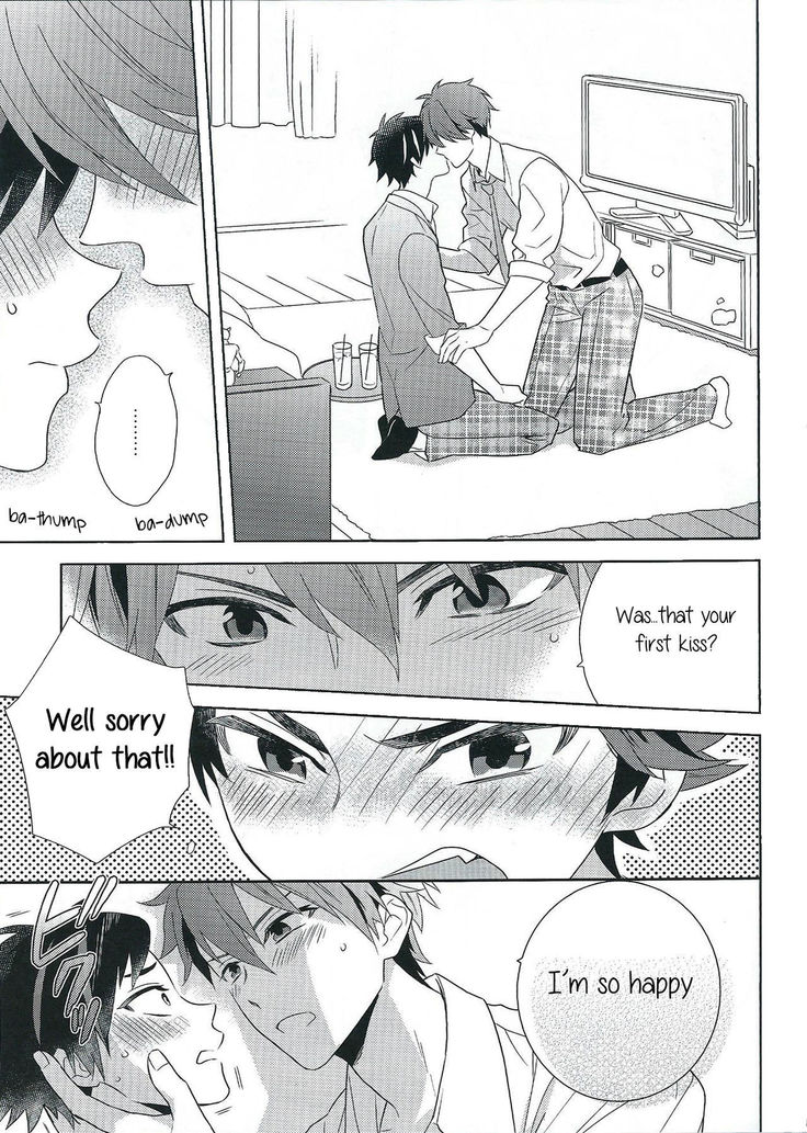 Nagumo! Isshou no Onegai da! - This Is The Only Thing I'll Ever Ask You!