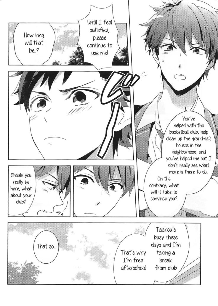 Nagumo! Isshou no Onegai da! - This Is The Only Thing I'll Ever Ask You!