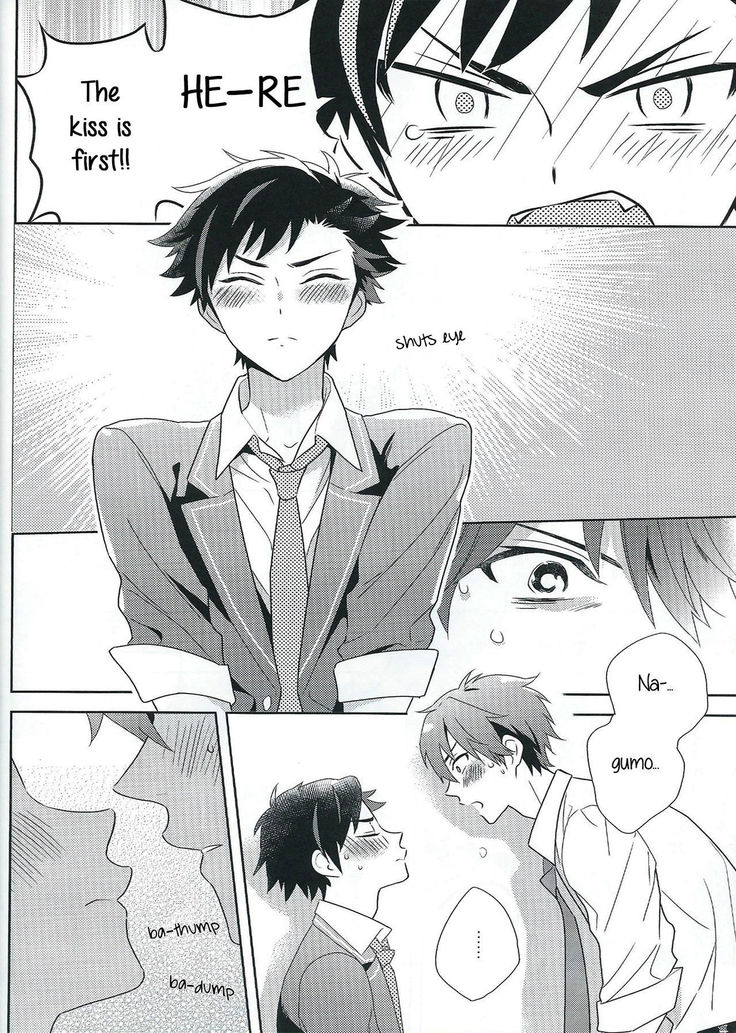 Nagumo! Isshou no Onegai da! - This Is The Only Thing I'll Ever Ask You!