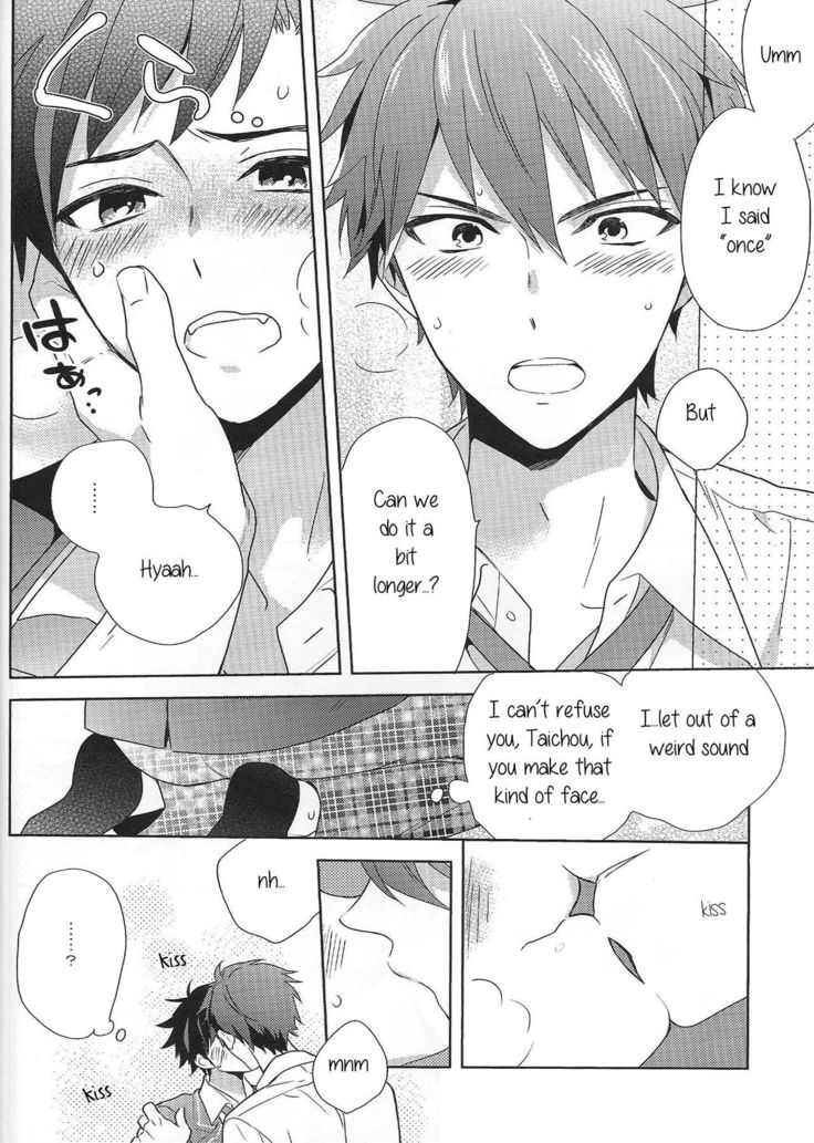 Nagumo! Isshou no Onegai da! - This Is The Only Thing I'll Ever Ask You!