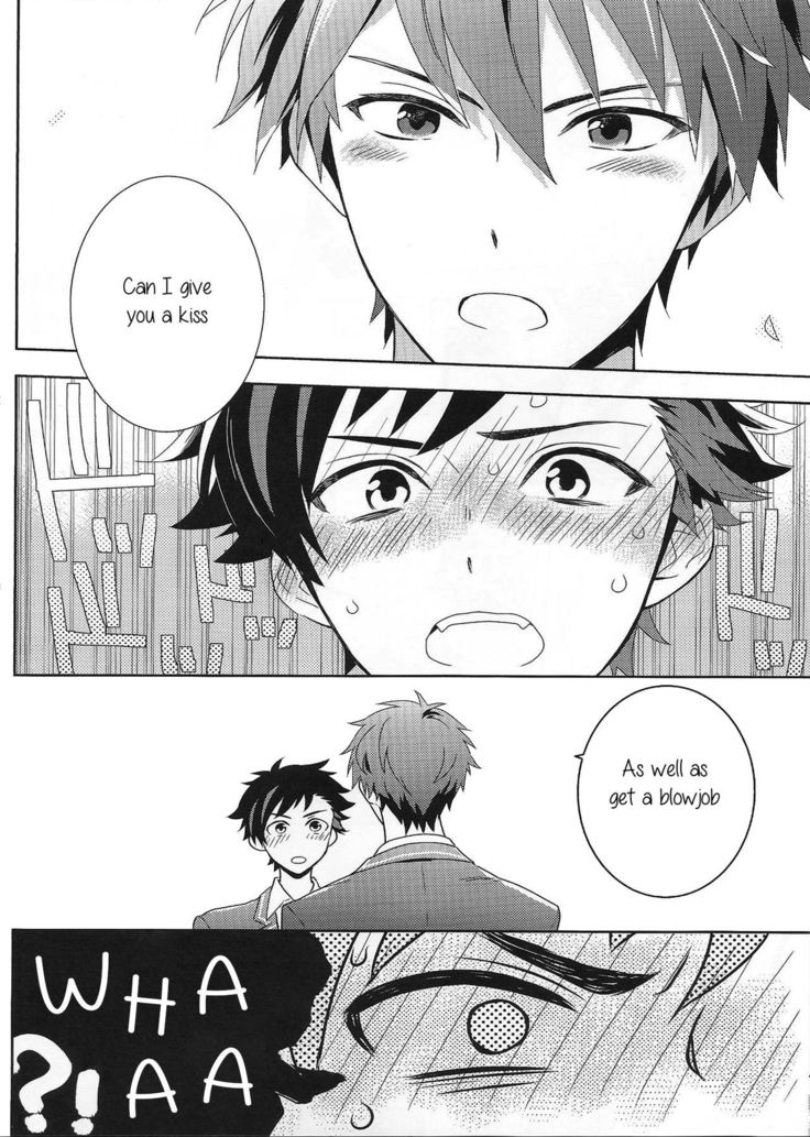 Nagumo! Isshou no Onegai da! - This Is The Only Thing I'll Ever Ask You!