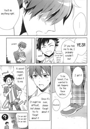 Nagumo! Isshou no Onegai da! - This Is The Only Thing I'll Ever Ask You!