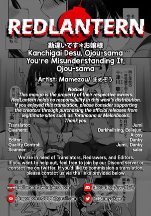 Kanchigai Desu, Ojou-sama | You're Misunderstanding It, Ojou-sama - Page 17