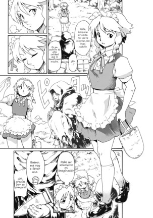 Touhou Ukiyo Emaki Warau Knife - Page 4
