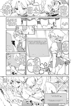 Touhou Ukiyo Emaki Warau Knife Page #8