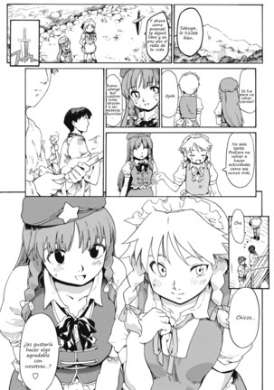 Touhou Ukiyo Emaki Warau Knife - Page 20