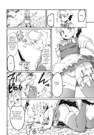 Touhou Ukiyo Emaki Warau Knife - Page 7
