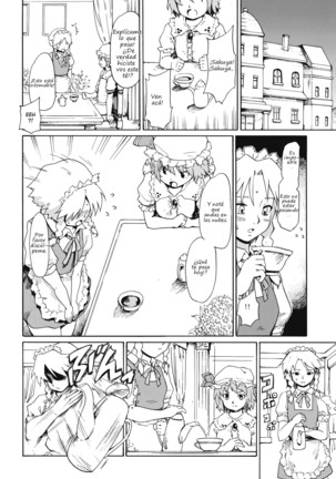 Touhou Ukiyo Emaki Warau Knife - Page 5