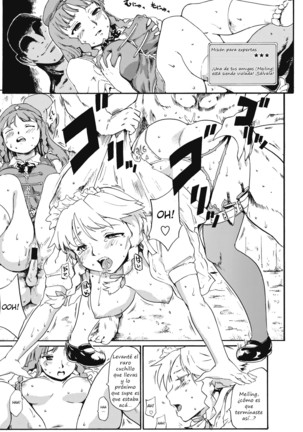 Touhou Ukiyo Emaki Warau Knife Page #16