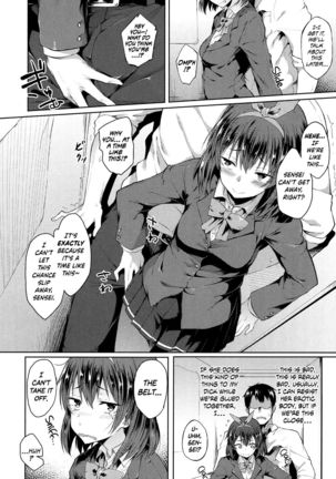 Ponkutsu Kara wa Nigerarenai | There’s No Running Away From This Klutz   {Hennojin} - Page 6