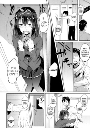 Ponkutsu Kara wa Nigerarenai | There’s No Running Away From This Klutz   {Hennojin} - Page 4