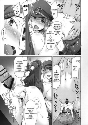 Takumi-Aki Rin - Page 16