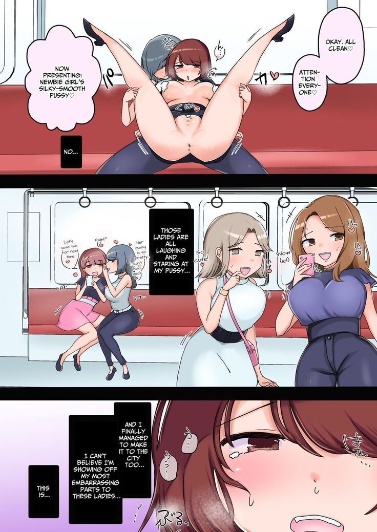 Sexual Harassment OK! Women-only Groping Carriage ~Rookie OL's Lesbian Corruption~