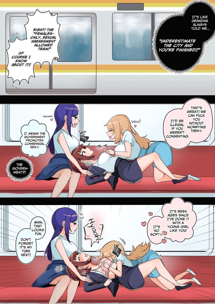 Sexual Harassment OK! Women-only Groping Carriage ~Rookie OL's Lesbian Corruption~