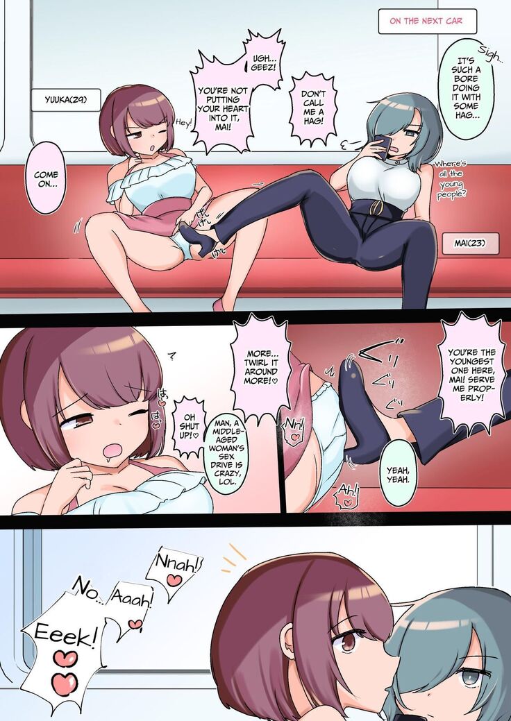 Sexual Harassment OK! Women-only Groping Carriage ~Rookie OL's Lesbian Corruption~