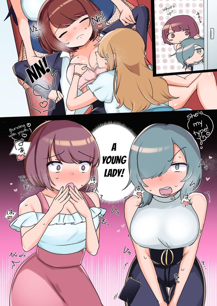 Sexual Harassment OK! Women-only Groping Carriage ~Rookie OL's Lesbian Corruption~
