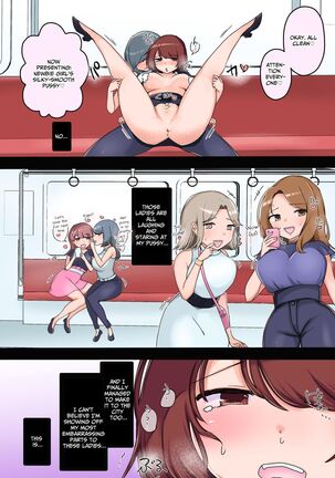 Sexual Harassment OK! Women-only Groping Carriage ~Rookie OL's Lesbian Corruption~ Page #13