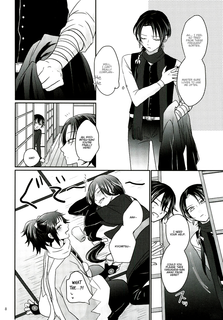 Koyoi wa Yoi Yoi