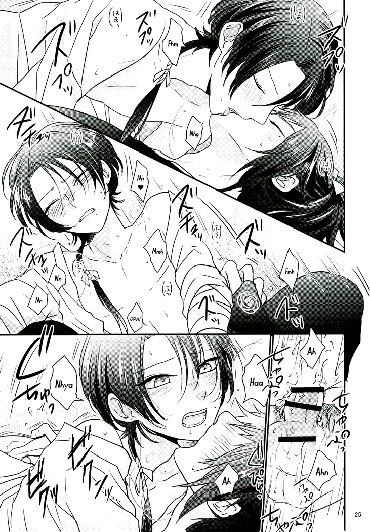 Koyoi wa Yoi Yoi