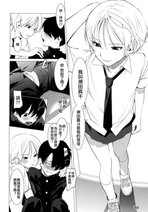 Image 4043297