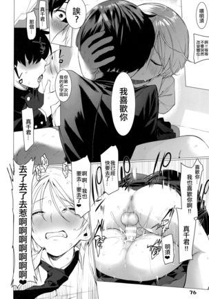 Image 4043303