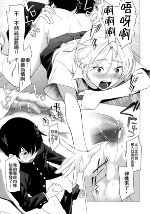 Image 4043301