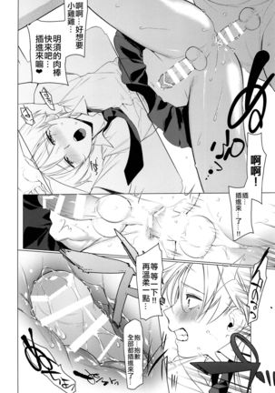 Image 4043302