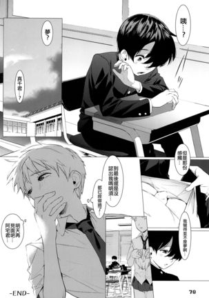 Image 4043305