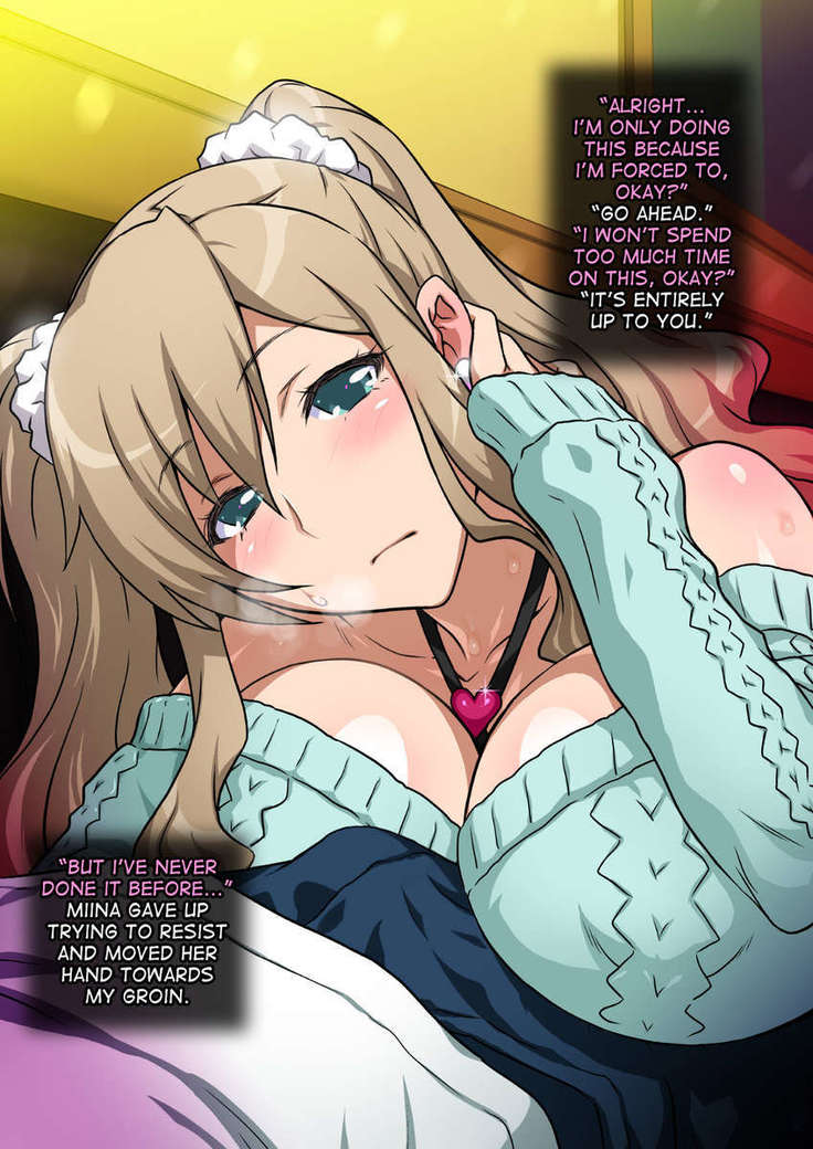 Imouto de Ou-sama Game ~Goukon de Imouto to Battari de Ou-sama Game suru Hanashi~