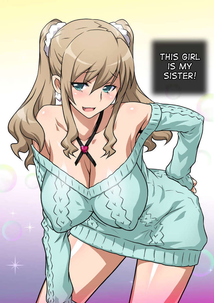 Imouto de Ou-sama Game ~Goukon de Imouto to Battari de Ou-sama Game suru Hanashi~