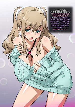 Imouto de Ou-sama Game ~Goukon de Imouto to Battari de Ou-sama Game suru Hanashi~ Page #24