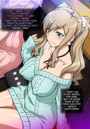Imouto de Ou-sama Game ~Goukon de Imouto to Battari de Ou-sama Game suru Hanashi~ Page #51