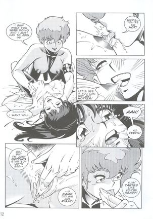 Nostalgia Page #14