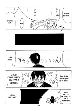 Urashima EX Excellent Page #30