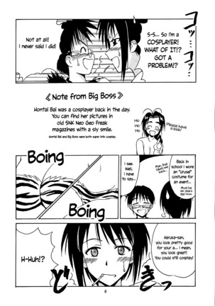Urashima EX Excellent Page #8