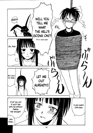 Urashima EX Excellent Page #23