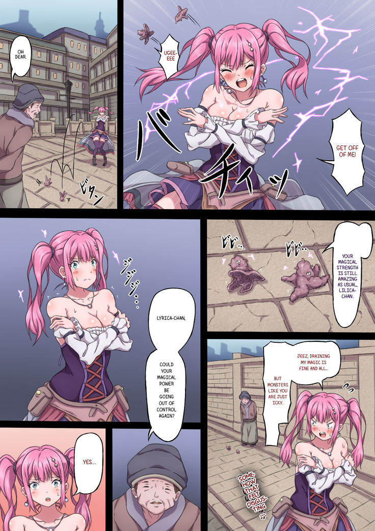 Mahoutsukai Lyrica ~Genkai made Ikasare Tsuzukeru Karada~ | Sorceress Lyrica ~Climaxing to the Limit~