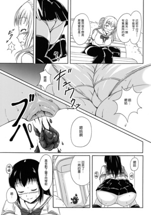 Image 3885066