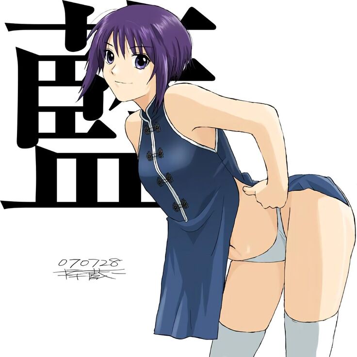 Better Girls Ch. 1-7