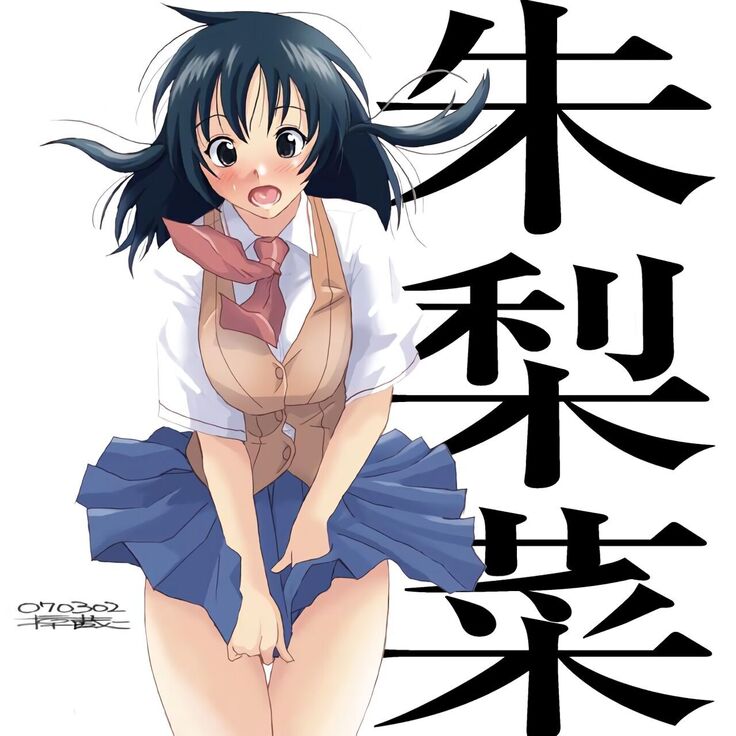 Better Girls Ch. 1-7