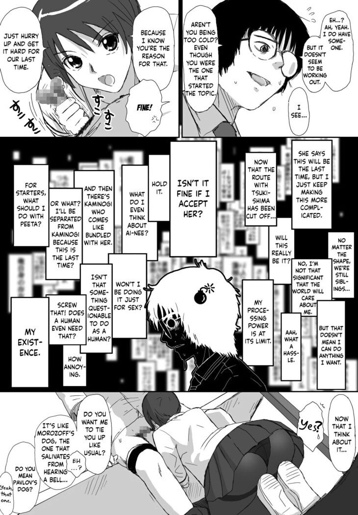 Better Girls Ch. 1-7